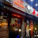 오꾸닭덕신점 | 울산 덕신 맛집 | 역전할머니맥주 술집 인기 메뉴 솔직 후기!