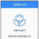 산양카센타 이미지