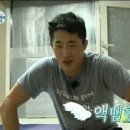 김동현한의원 이미지