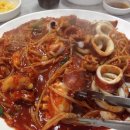 진성아구찜 이미지