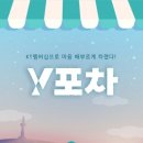 메이슈 이미지