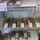 깻잎축산마트 네이버블로그