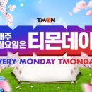 호텔오스카 이미지