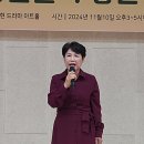 시낭송 퍼포먼스: 국화 앞에서(김재진) / 이정숙 낭송 이미지