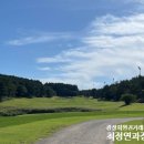 타미우스 컨트리클럽 이미지