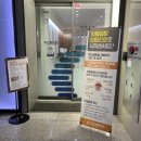 차오른치과의원 이미지