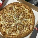 피자스쿨전북대점 이미지