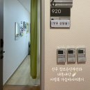 이정복 | 진주참조은산부인과조리원 이정복가슴마사지 후기