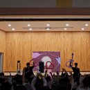 장락초등학교 이미지