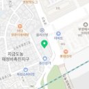 A1당구클럽 이미지