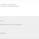 헥세커피