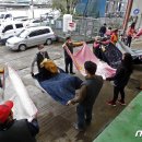 동신세탁 이미지