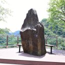 오성문화복지센타 목욕장 | 완주 가볼만한곳 명승 위봉폭포 완산팔경 위봉산성 옆 숨은 비경