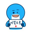 부자클린 이미지