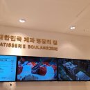 팥빙수 맛있는집: 인천 도화동 안스베이커리 추천해요...