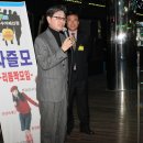 금마차 이미지