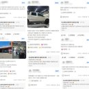 신도시타이어 이미지