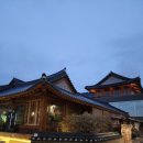 원백제당한의원 이미지