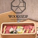 우고집 네이버블로그