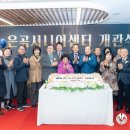 은곡경로당 이미지