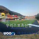 탑동초등학교 이미지