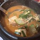 조선화로집 효성점 이미지