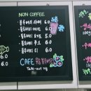 유송농장 이미지