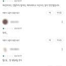 법무법인혜민