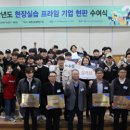 대기만성 이미지