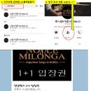 노블레 이미지