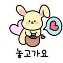 정관 홈플러스 부근 이미지