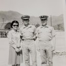 해병대 장교의 파월 승선 및 베트남 도착 사진 이미지