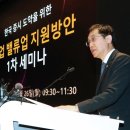 밸류미