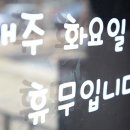 금곡우체국 1층 이미지