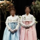 이근희한복 이미지