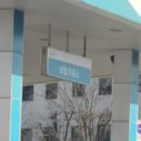 현대오일뱅크(주)직영 구성신도시주유소 | [공지] 분당 근교에서 가솔린 가격 싼 주유소 세 곳 찾기..