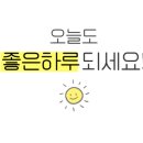 모니카 안뜰 이미지