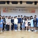 높은음자리