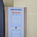 서구문화회관 | 서구문화회관 쉬어매드니스 관람 후기 솔직리뷰