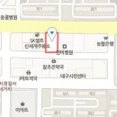 월성종합내과의원 이미지