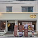 대학로155번길 이미지