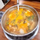 청학동양푼이동태찌개 | 대전 청학동 양푼이동태찌개 봉명동 뜨끈한 국물 추천~