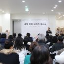 문화예술플랫폼 이미지