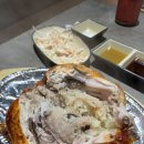 돌쇠참나무장작구이
