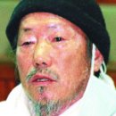 한보학원