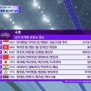 혼계영 400m 은메달! 이미지