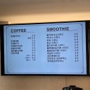 연향다방