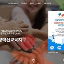 지구폰 이미지