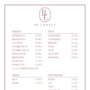 러블리샵 이미지