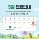 에이스여성의원 이미지